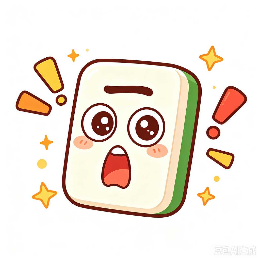 art collection mahjong set